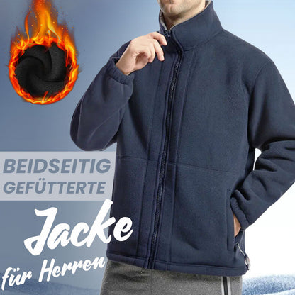 🔥Herren-Doppelfleecejacke (50% Rabatt)