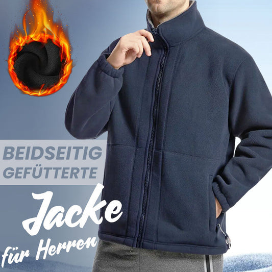 🔥Herren-Doppelfleecejacke (50% Rabatt)