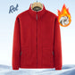 🔥Herren-Doppelfleecejacke (50% Rabatt)