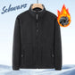 🔥Herren-Doppelfleecejacke (50% Rabatt)
