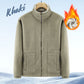 🔥Herren-Doppelfleecejacke (50% Rabatt)