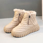 Weihnachtsverkauf – 50% RABATT🎊🎅Damenstiefel mit Reißverschluss und dicker Sohle